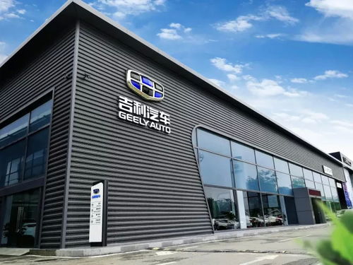 跨界融合 科技巨头与汽车制造的深度融合