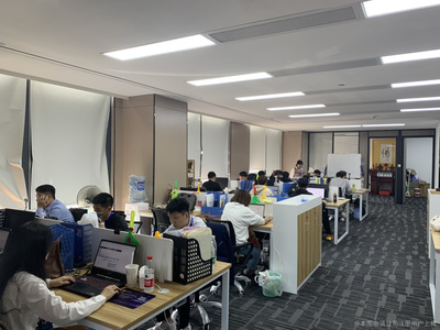 网盛科技 数字化转型浪潮中的赋能者